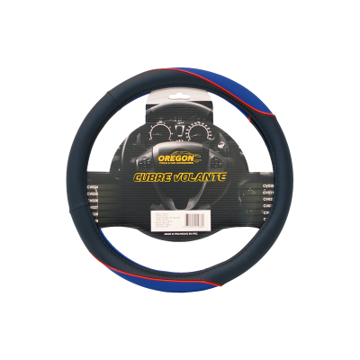 CV032 CUBRE VOLANTE CUERO SINTENTICOPREMIUM  NEGRO CON APOYA MANOS AZUL 38CM X 8.2CM