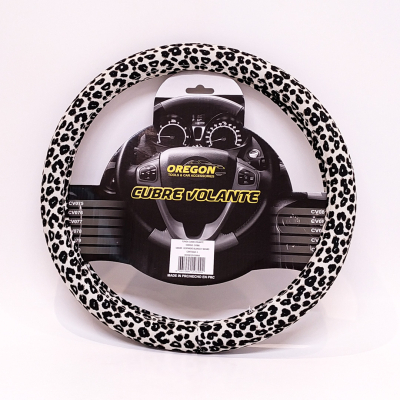 CV086 CUBRE VOLANTE MODELO ANIMAL PRINT LEOPARDO BLANCO Y NEGRO  38*8.2CMCAJA MASTER 25 UNIDADES