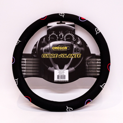 CV109 CUBRE VOLANTE MODELO REINA DE CORAZONES 38*8.2CM 25 UNIDADES POR CAJA