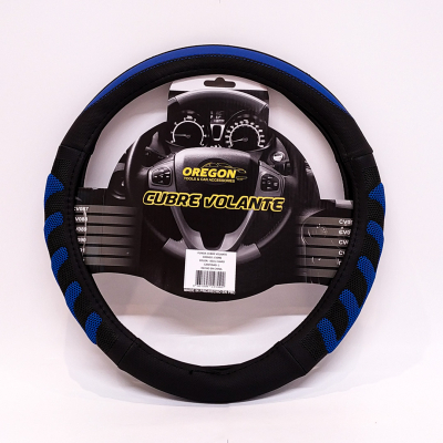 CV090 CUBRE VOLANTE MODELO GRAND PRIX CUERO SINTENTICO NEGRO / CELESTE 38*8.2CM 25 UNIDADES POR CAJA