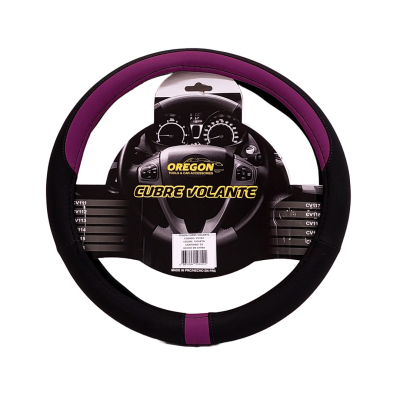 CV122 CUBRE VOLANTE MODELO NEED FOR SPEED CUERO SINTENTICO NEGRO / VIOLETA 38*8.2CM 25 UNIDADES POR CAJA
