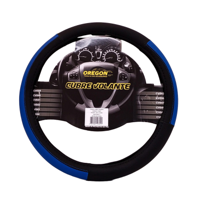 CV047 CUBRE VOLANTE MODELO LEMANS NEGRO / AZUL CUERO SINTETICO  38*8.2CMCAJA MASTER 25 UNIDADES