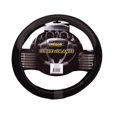 CV116 CUBRE VOLANTE MODELO NEED FOR SPEED CUERO SINTENTICO NEGRO / GRIS 38*8.2CM 25 UNIDADES POR CAJA
