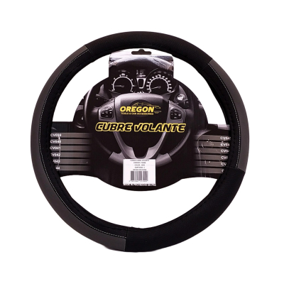 CV046 CUBRE VOLANTE MODELO LEMANS NEGRO / GRIS CUERO SINTETICO  38*8.2CMCAJA MASTER 25 UNIDADES