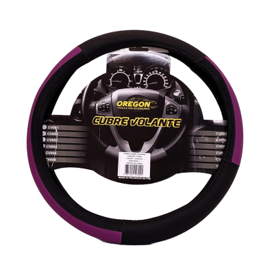 CV052 CUBRE VOLANTE MODELO LEMANS NEGRO / VIOLETA CUERO SINTETICO  38*8.2CMCAJA MASTER 25 UNIDADES