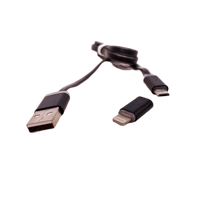 KBCA02BK CABLE 2 EN 1 - 1M CABLE 2 EN 1 - 1M NEGRO