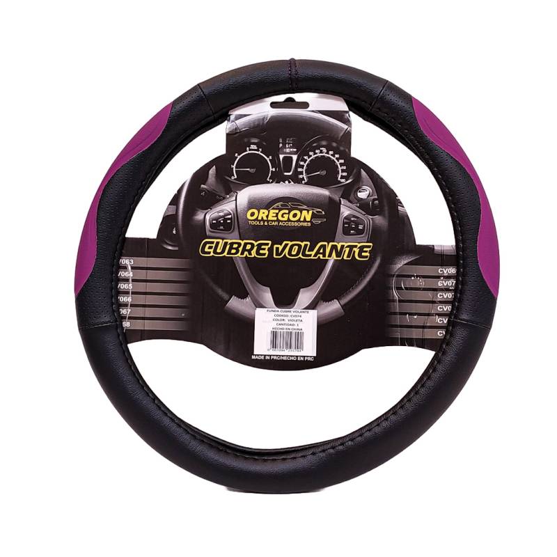 CV074 CUBRE VOLANTE MODELO INDIANAPOLIS 500 CUERO SINTENTICO NEGRO / VIOLETA 38*8.2CM 25 UNIDADES POR CAJA