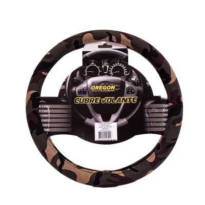 CV085 CUBRE VOLANTE MODELO US ARMY MILITAR VERDE 38*8.2CM 25 UNIDADES POR CAJA